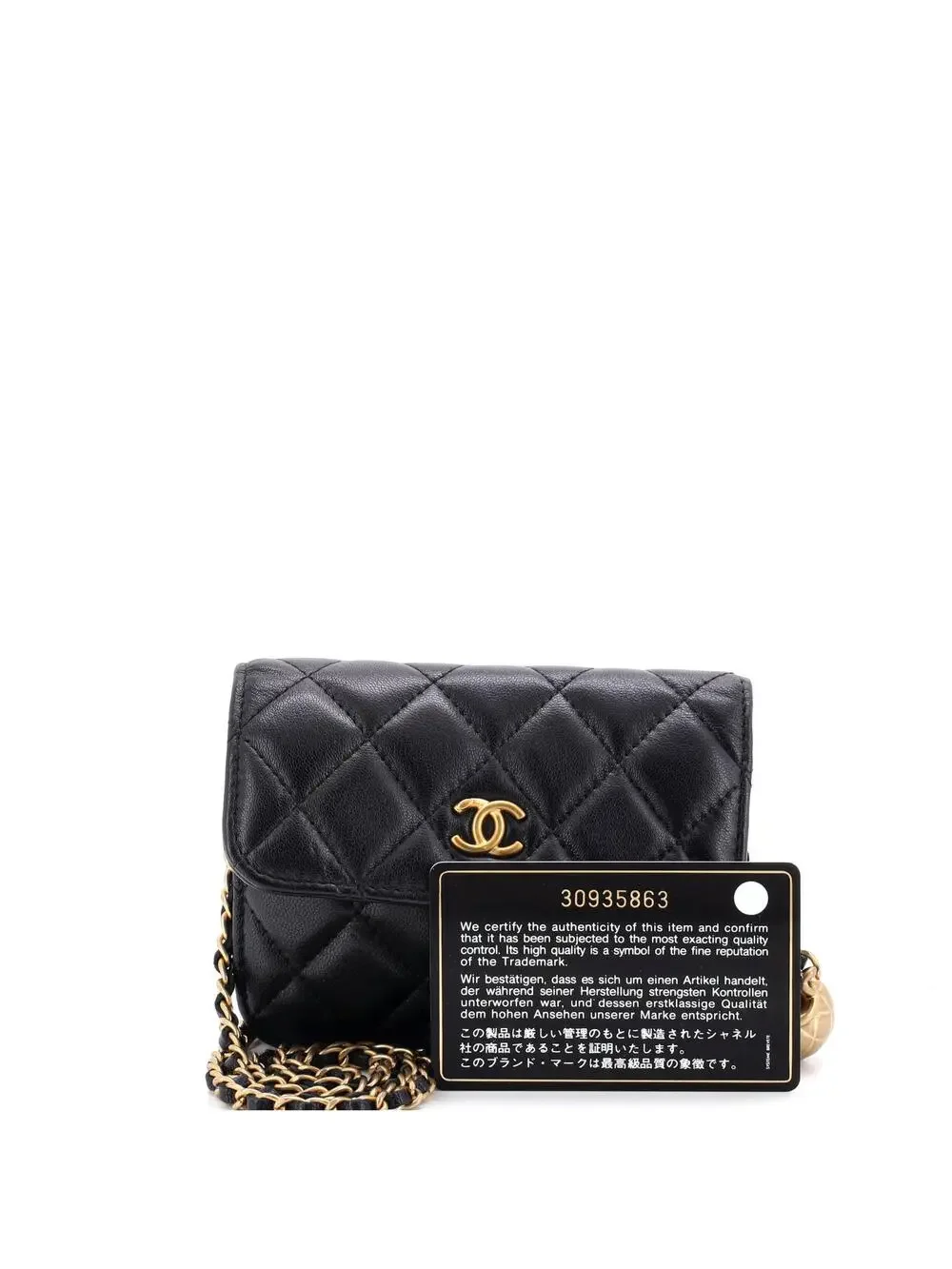 Chanel Pearl Crush Flap Clutch With #287606C25B